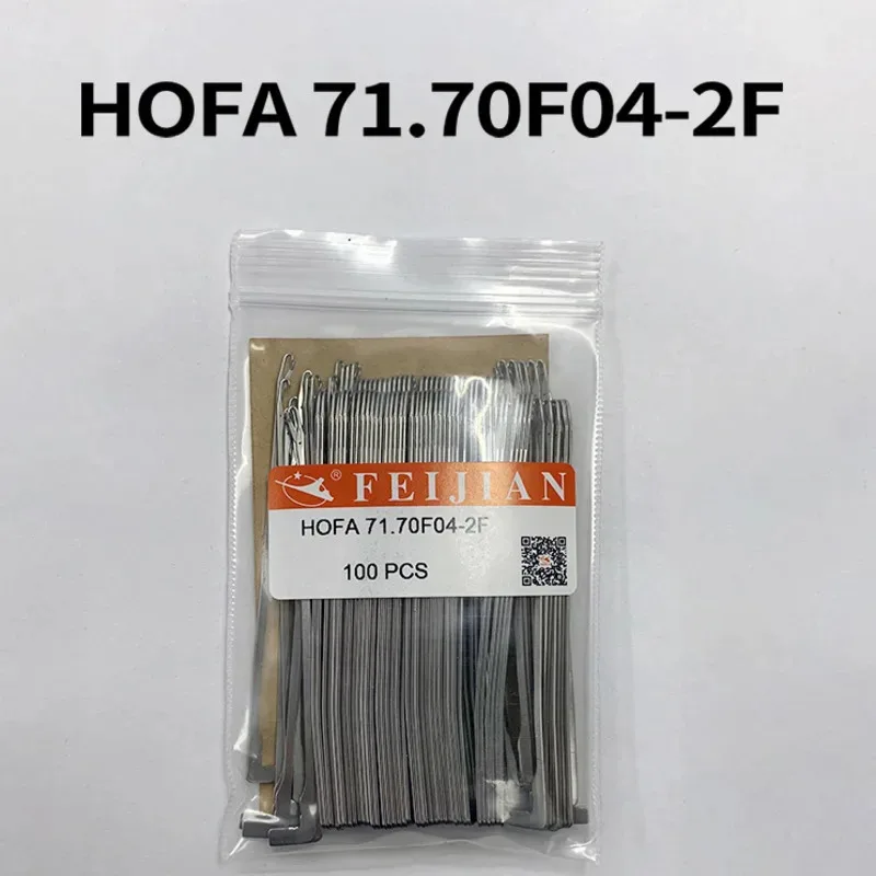 Фото 500 шт. игл FEIJIAN HOFA 71.70F04-2F 71.70F04-4F SINKER 112S SINKER 112L для вязальных машин №4