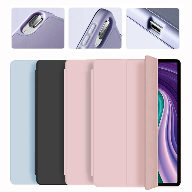 

Чехол для Lenovo P11 TB-J606F P11, складной смарт-чехол для планшета Lenovo Tab P 11 Plus J607F P 11 Plus J607