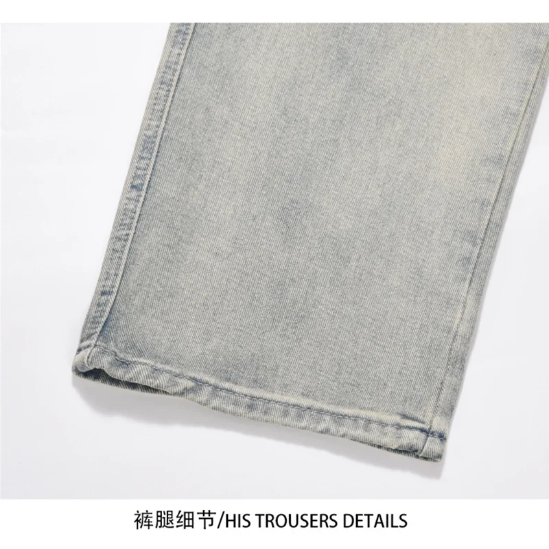 Streetwear Men Vintage Baggy Blue Jeans Large Straight Cylinder Casual Pants High Street Mopping The Floor Denim Trousers Autumn