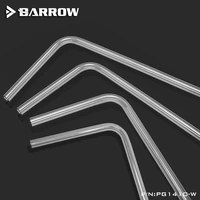 barrow pmma petg hard tube od12mm od14mm od16mm 2mm thickness 90 degrees bending tube transparent 4pcslots