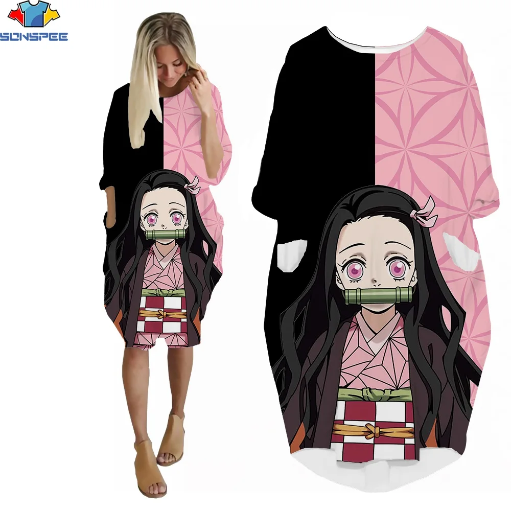 

SONSPEE Harajuku Anime Demon Slayer Kimetsu No Yaiba Pocket Skirt Kawaii Girl Cosplay Long Sleeve Clothes Blade of Ghost Graphic