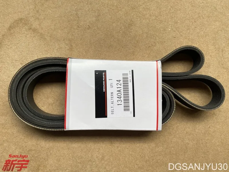 

ASX GA2W LANCER CY4A ремень, генератор переменного тока и другие 6pk2105 1340A124