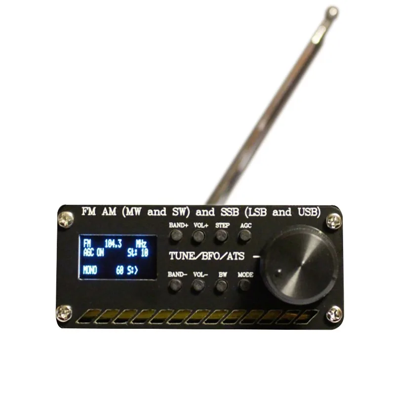 Фото Модуль приемника Si4732 Full Band (FM AM SW SSB LSB USB DSP) — DIY-набор для радиолюбителей №1