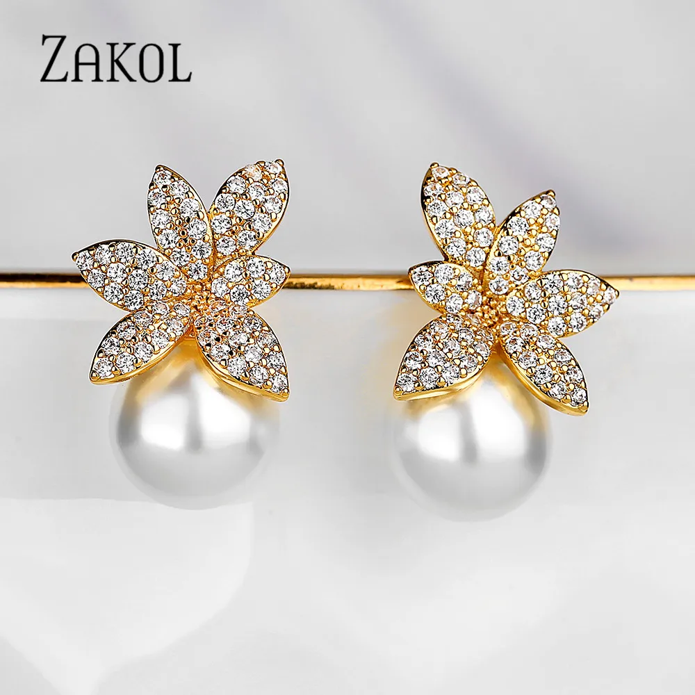 ZAKOL корейские модные женские серьги-гвоздики с искусственным жемчугом в виде