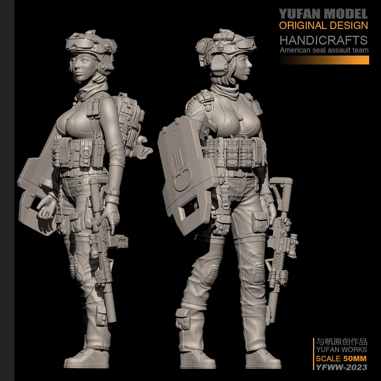 

Модель YUFan 1/35, наборы моделей из смолы, Женская фигурка солдата, самособранная модель