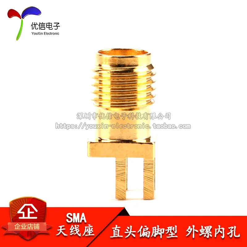 

10pieces Original stock SMA-KE SMA