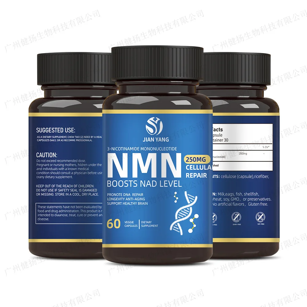 

2 Bottle β- Nicotinamide Mononucleotide Promotes NAD+L Level to Support Healthy Aging