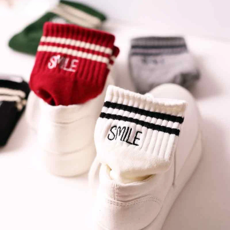 

2pair 5 Colors.Women's Unisex Embroidery Letter SMILE Stripes Skateboard Socks.Cotton Harajuku Socks Sox Couple Ankle Sock Meias