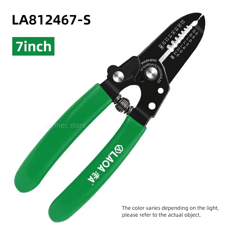 

FENNEC Плоскогубцы для зачистки проводов 7 дюймов