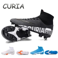 2022curia men and women unisex ultralight soccer shoes boys and girls outdoor fgtf football ankle boots non slip soccer cleats
