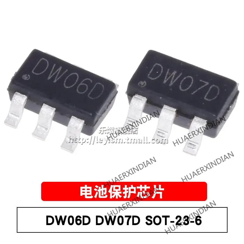 

10 шт./лот новый оригинальный DW06D DW07D SOT23-6 в наличии