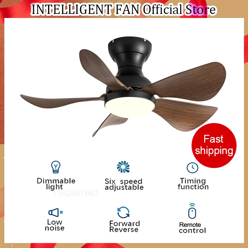 Потолочный потолочный вентилятор 29 дюймов 110 В 220