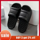 Шлепанцы унисекс домашние для мужчин и женщин, Нескользящие сандалии для душа, босоножки для ванной, гостиницы, летняя обувь