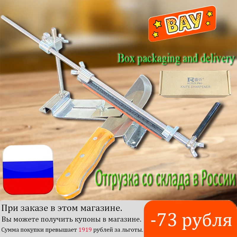 

[Video]ruixin pro Steel Professional Knife Sharpener Tool Sharpening Machine Kitchen Accessories Grinding device bar diamond