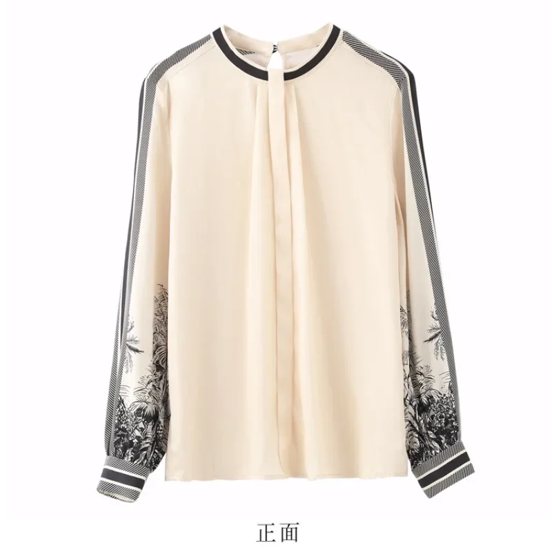 Стильная шифоновая блузка с воротником-стойкой и принтом в складках женская