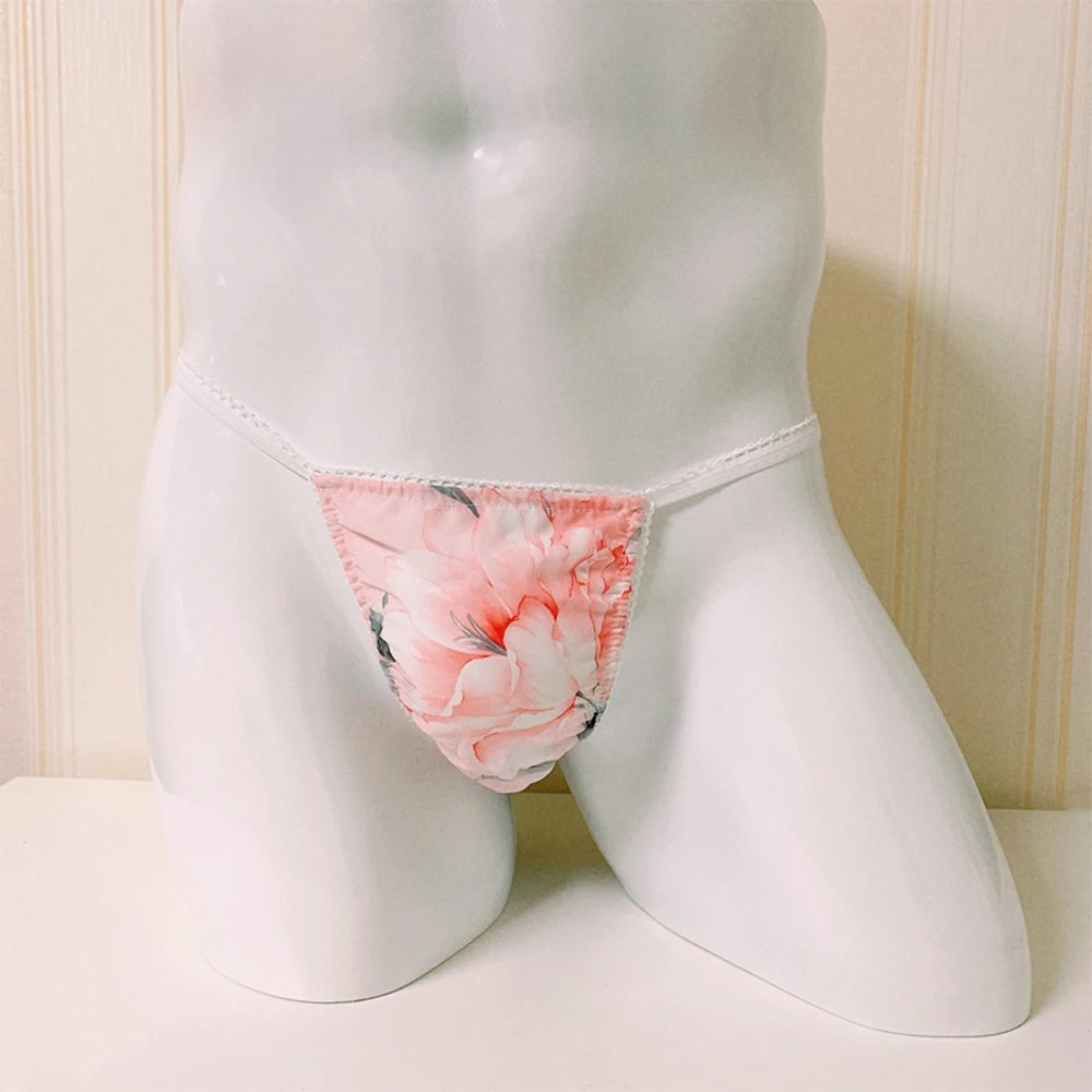 Мужские трусы стринги с мешочком для пениса черные прозрачные растягивающиеся