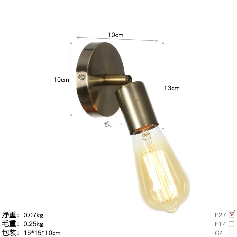 

Настенный светильник ZHB stcfies черный