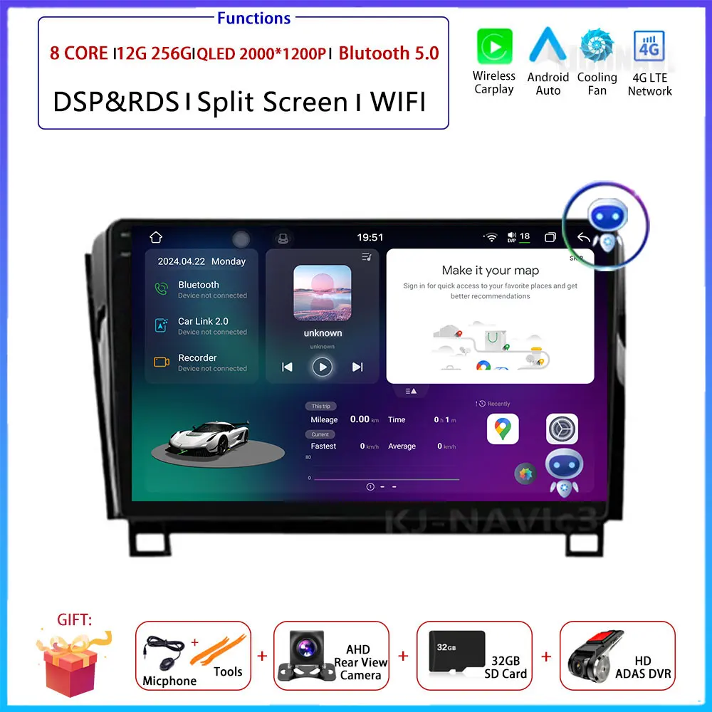 

Автомобильный радиоприемник Android 16, мультимедийный видеоплеер для Toyota Tundra XK50 2007-2013 Sequoia XK60 2008-2017 навигация стерео GPS
