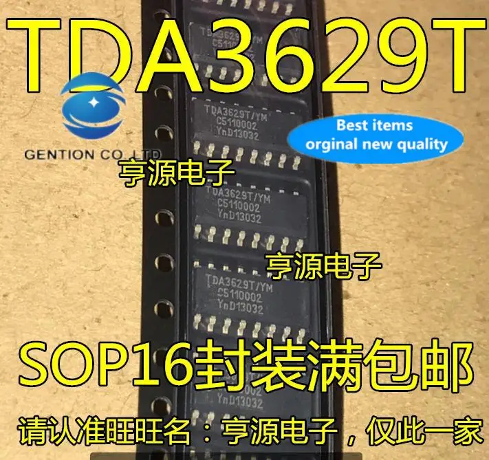 

10pcs 100% orginal new in stock TDA3629T TDA3629 SOP-16 TDA3629T/YM car lamp control chip