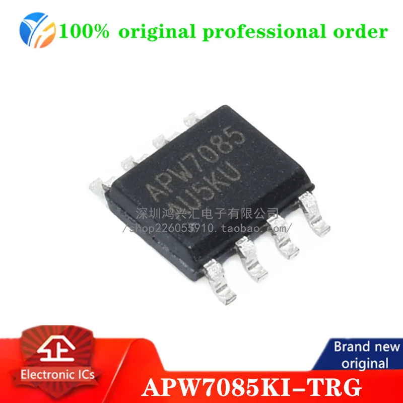 apw7085ki trg sop