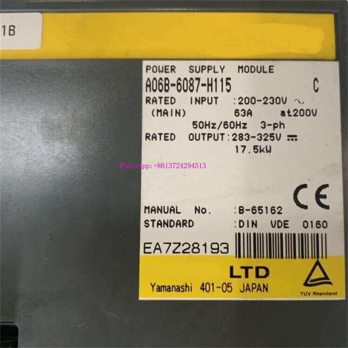 1 шт. новый сервопривод быстрая доставка