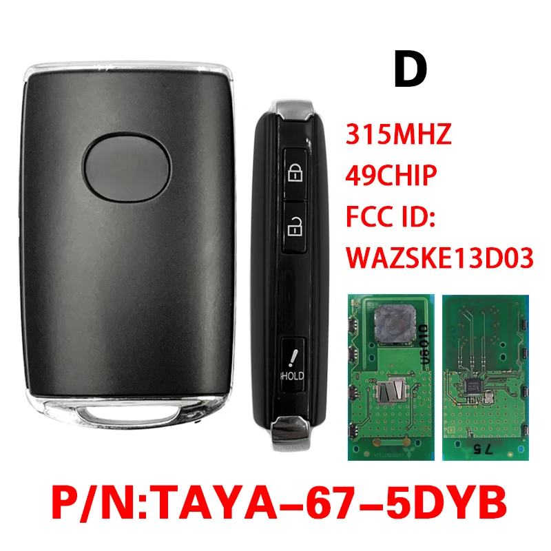 CN026060 Aftermarket 234 кнопка умный дистанционный ключ 49 чип 315 МГц FCC WAZSKE13D03 PN TAYA-67-5DYB для Mazda 2020-2021 (art.: 3920d2fde60bc) - 3920d2fde60bc
