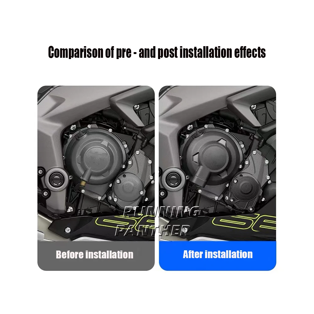 Аксессуары для мотоциклов защитный чехол двигателя комплект защитных чехлов