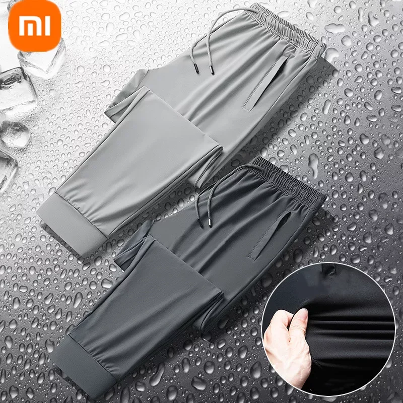 

New men's quick-drying ice silk Nine-points pants summer skin-friendly breathable Cool thin sports casual pants
