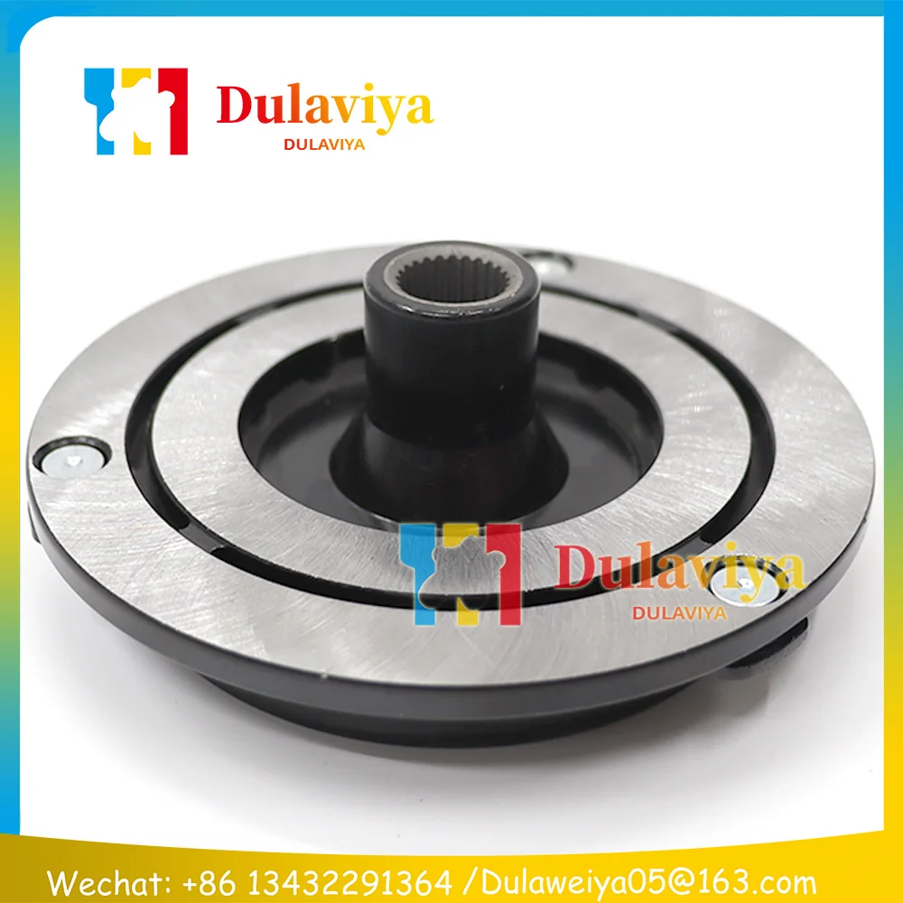 

Муфта компрессора 10S20C для Chrysler Voyager/Dodge Caravan 2.4L 5005410AA 5005410AC 5005410AD 5005498AD 4472203442 447220-5314