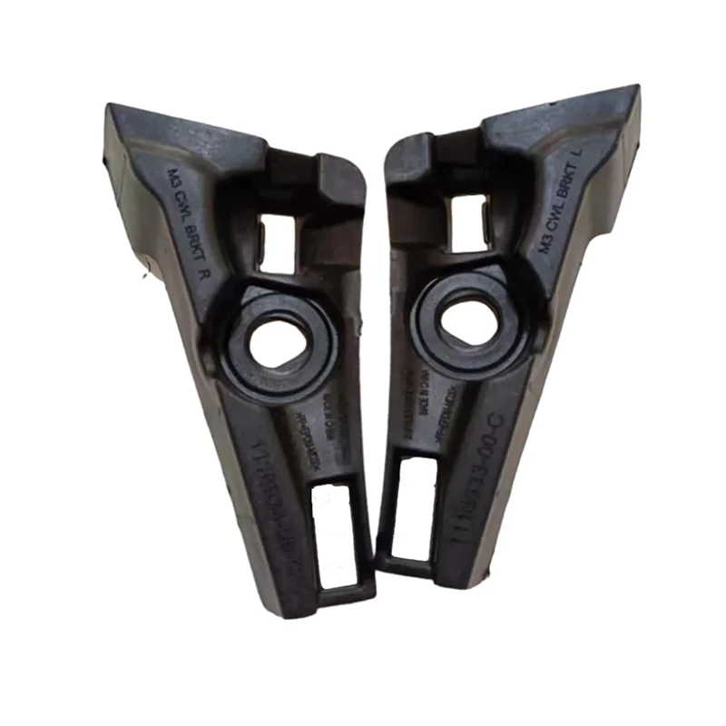 

Автомобильный кронштейн дефлектора, кронштейн пластины для сбора воды, подходит для Tesla Model 3, запасные части 1118933-00-C 1118934-00-C-X59