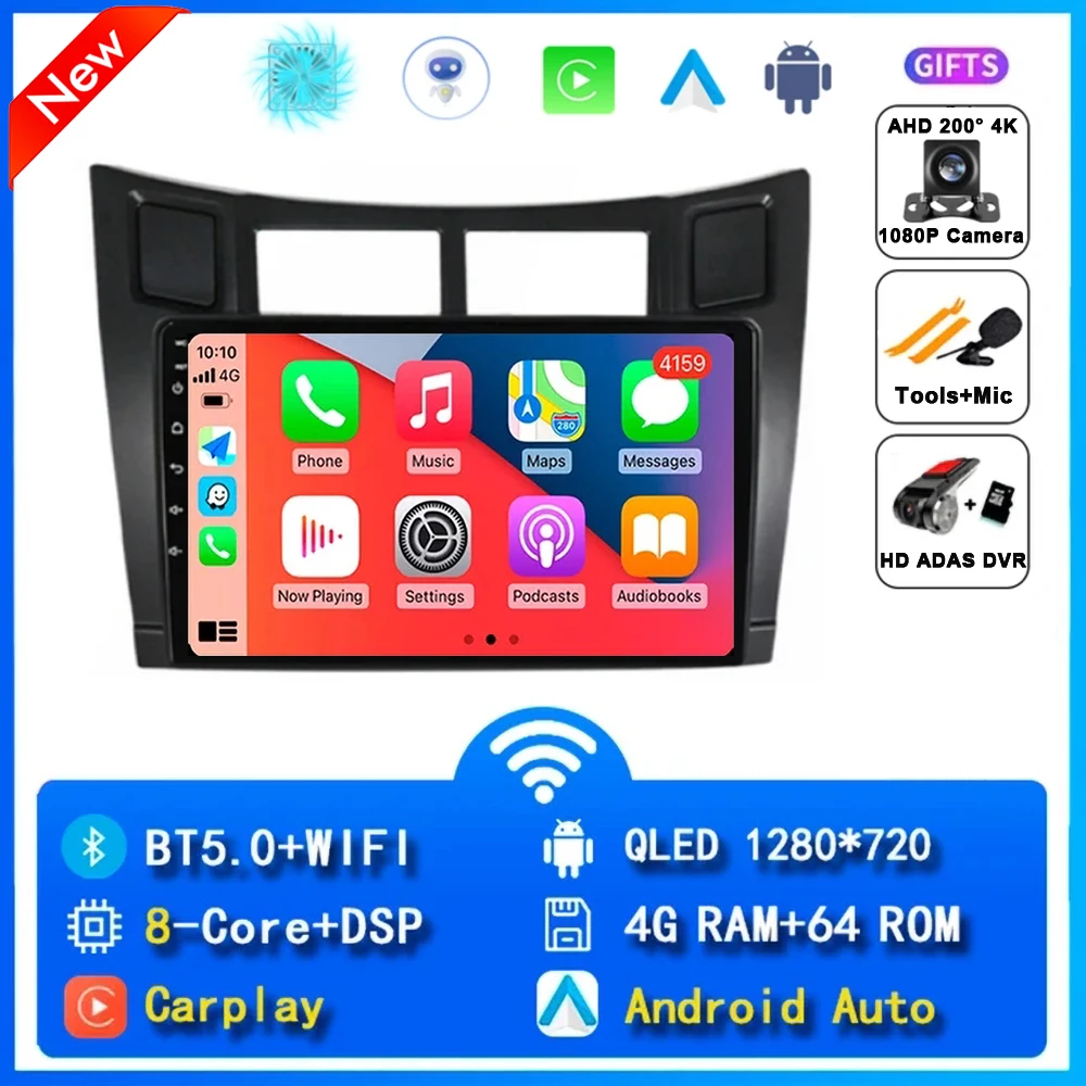 

Автомобильный радиоприемник 2 Din, мультимедийный плеер для Toyota Yaris 2005-2012 Android 15 4G GPS WIFI, навигация, стерео головное устройство Carplay