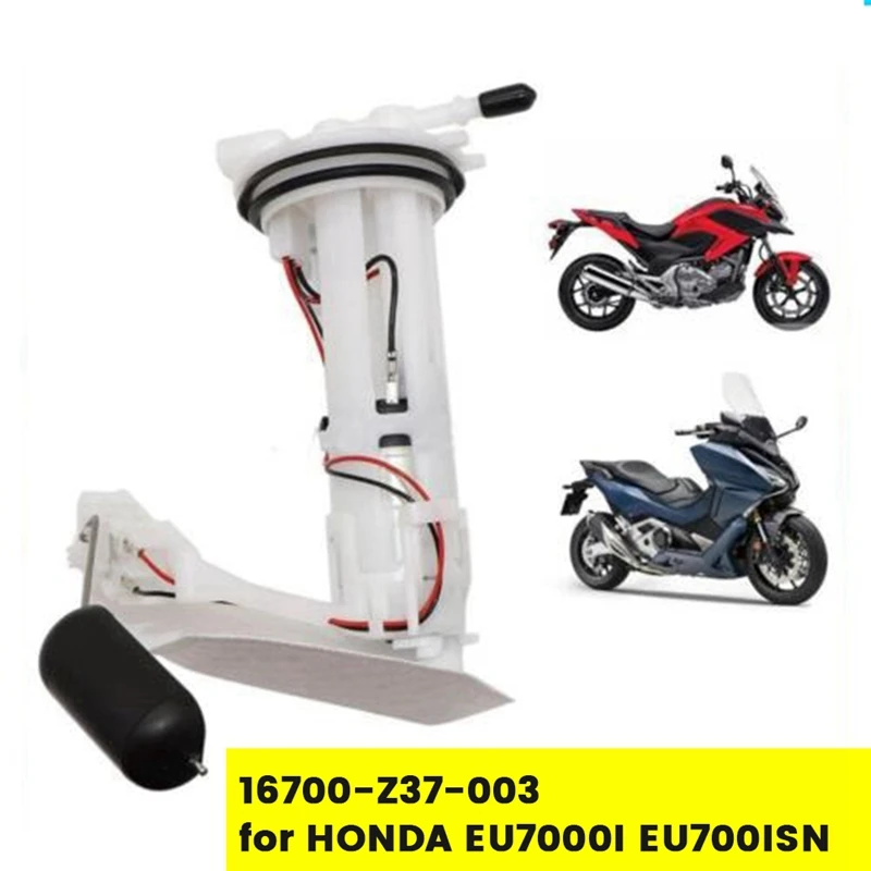 Модуль топливного насоса для мотоцикла 16700-Z37-003 HONDA Eu7000i eu700is топливный насос в