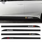 2 шт. полосы для боковой двери автомобиля для Hyundai H-1 I40 I30 I20 I10 IX35 IX25 i30 Tucson Getz Elantra townan Accent Kona Veloster