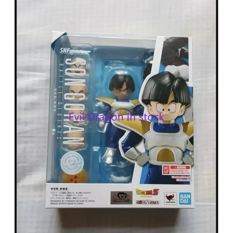 Фото В наличии 100% оригинал от Bandai SH Figuarts SHF Dragon Ball Гохан в боевом костюме, аниме-фигурка, коллекционная модель игрушки. №2