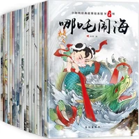 20 book mythology color phonetic version pictures books of ancient chinese baby comic art libros livros years 3 6 years old folk