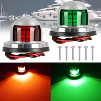 1pair stainless steel red green bow led navigation lights boat marine indicator spot light marine boat yacht sailing light 12v