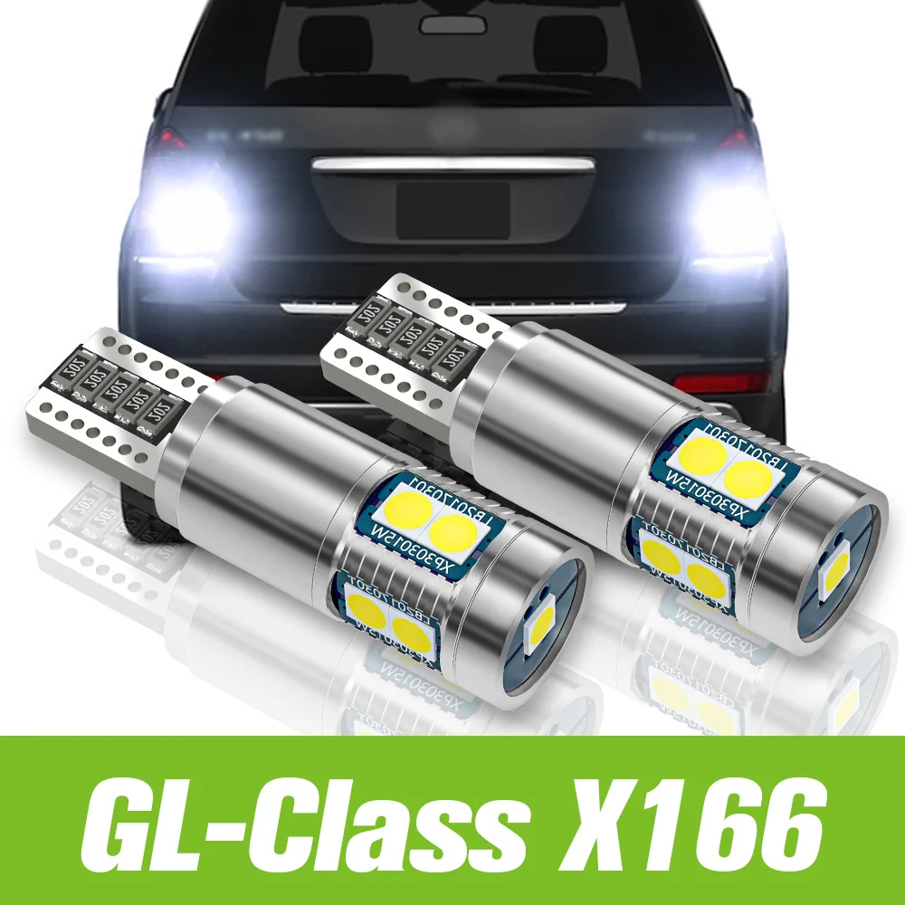 

2pcs For Mercedes Benz GL Class X166 LED Reverse Light Backup Lamp 2012 2013 2014 2015 Accessories