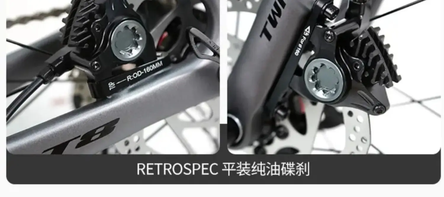 Twitter T8-2024 all-oil, дисковые тормоза, 22 скорости, углеродное