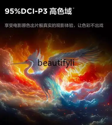 TCL 100MAX первоклассный энергоэффективный звуковой гигантский экран 144 Гц высокая