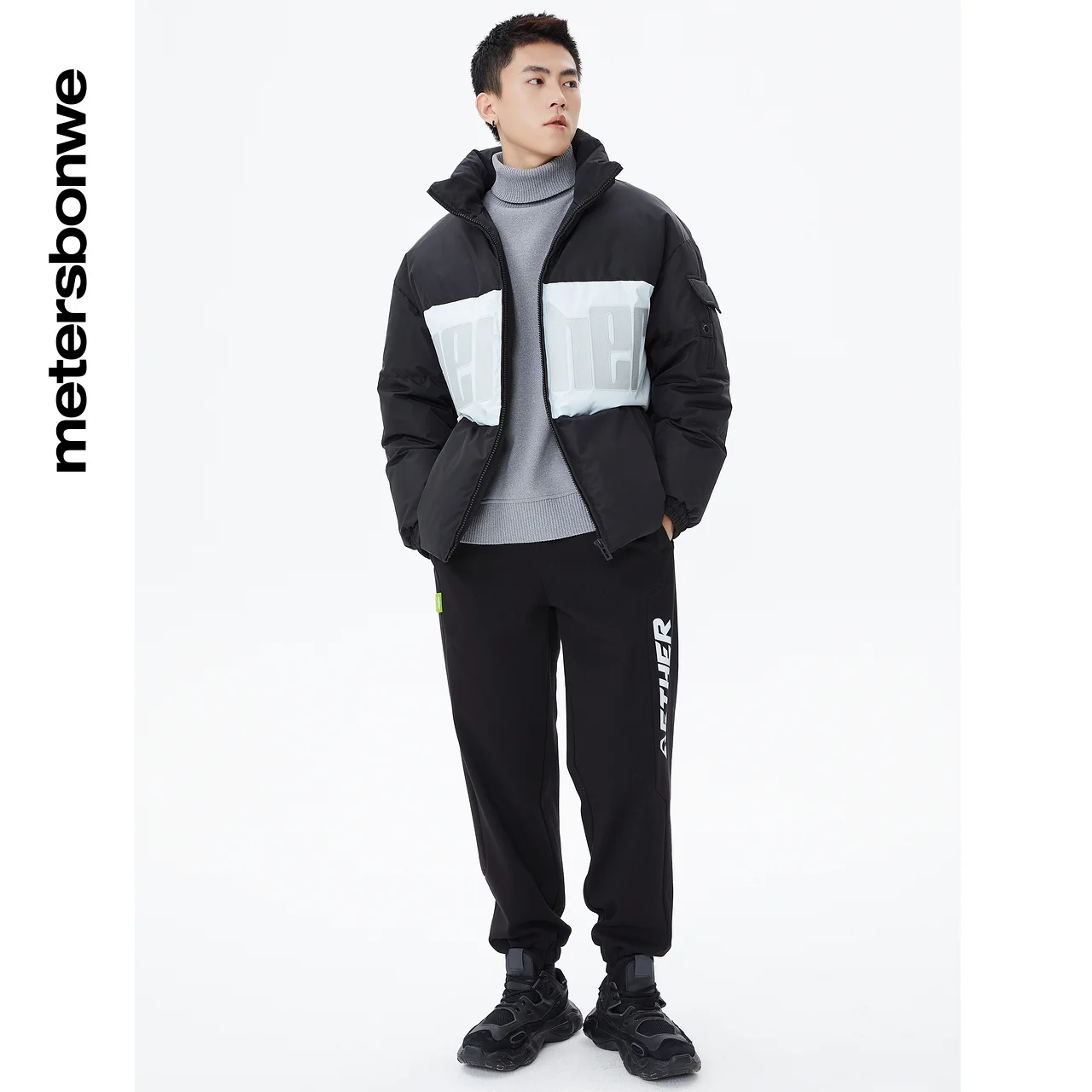 Metersbonwe Stylish Print Stand Collar Down Jackets Men 90%Duck Down  Camouflage Color Patchwork Loose Thick Winter Warm Wear