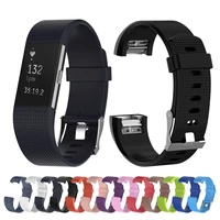 soft silicone strap for fitbit charge 2 smart watch band replacement for fitbit charge2 bracelet accessories correa hot new