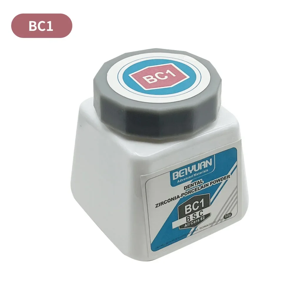 DENTAL ZIRCONIA-PORCELAIN POWDER Корпус для зубов 4 цвета C1 C2 C3 C4 50 г Лабораторные