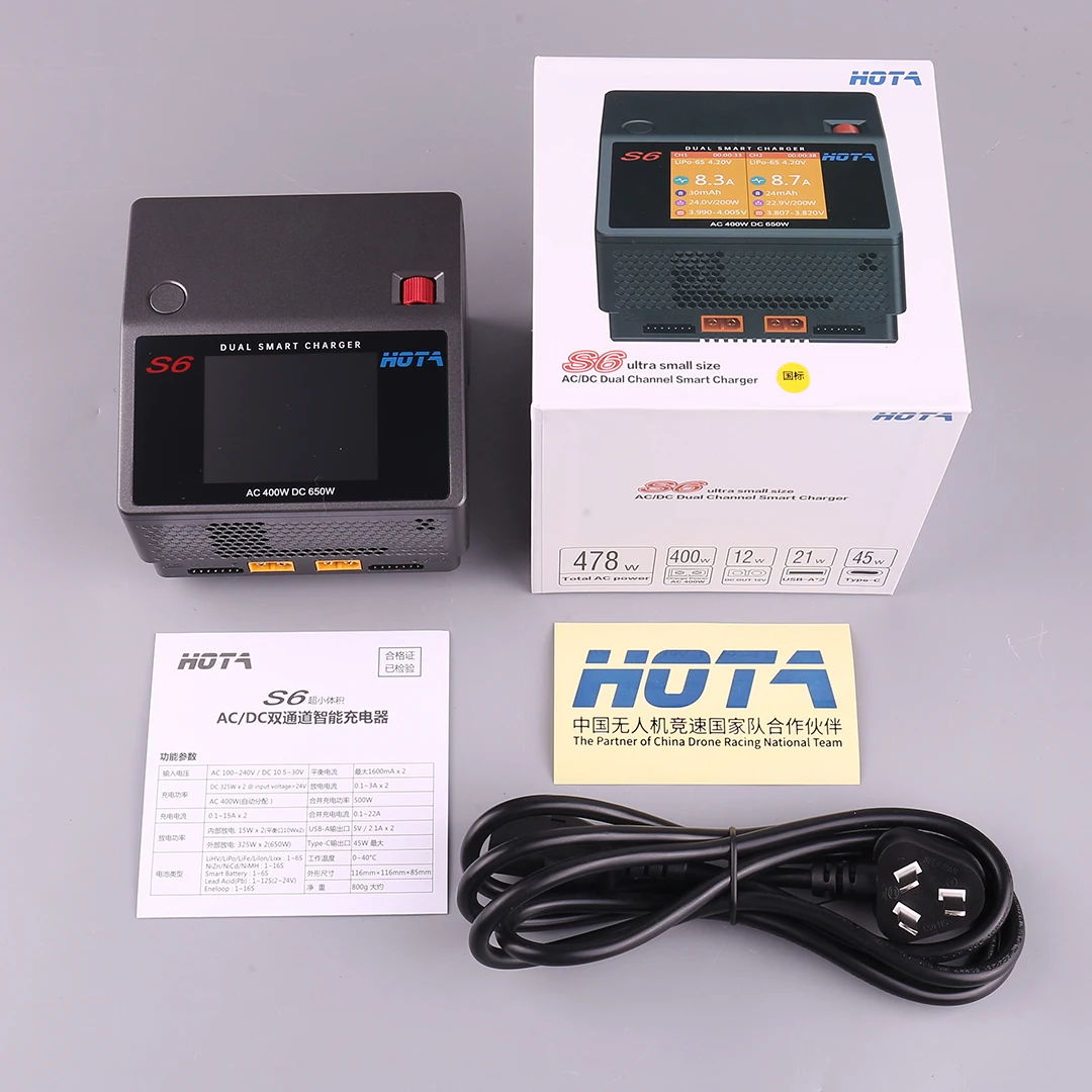 HOTA S6 AC400W DC650W 15A умное маленькое Двухканальное зарядное устройство для батареи Lipo