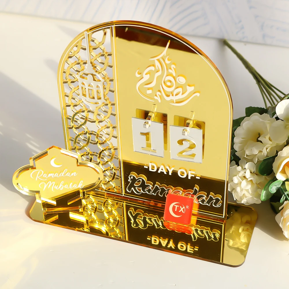 

Акриловый календарь Ид Мубарак