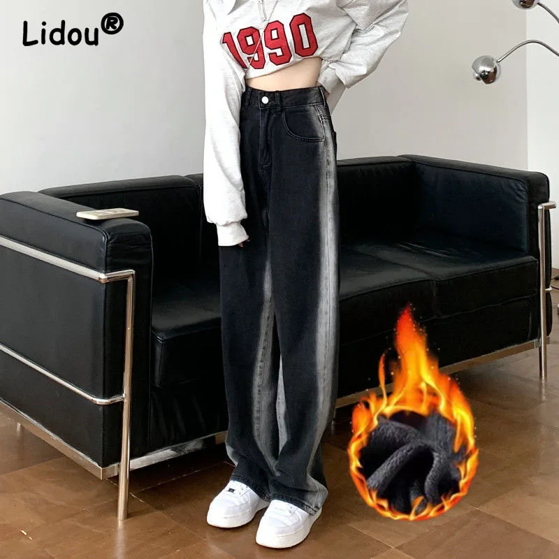 

Autumn Plush and Thicken High Waist Women Jeans 2022 Winter Black Gradient Loose Straight Cylinder Keep Warm Wide Leg Trousers
