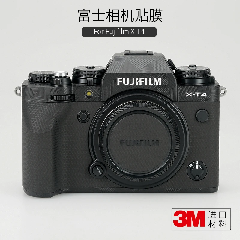 

For Fuji X-T4 Camera Protective Film XT4 Fujifilm Sticker With Leather Grain Matte Silver 3M