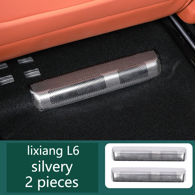

Аксессуары для Li LiXiang L6 2024 2025, защитная крышка для воздуховыпускного отверстия под сиденьем, антиблокирующая защита от пыли, интерьер