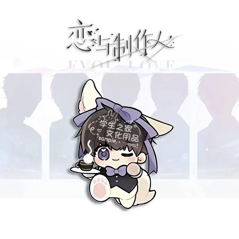 Аниме Любовь и производитель Xumo Baiqi Zhou Qiluo Значок Косплей Опора Булавка Брошь