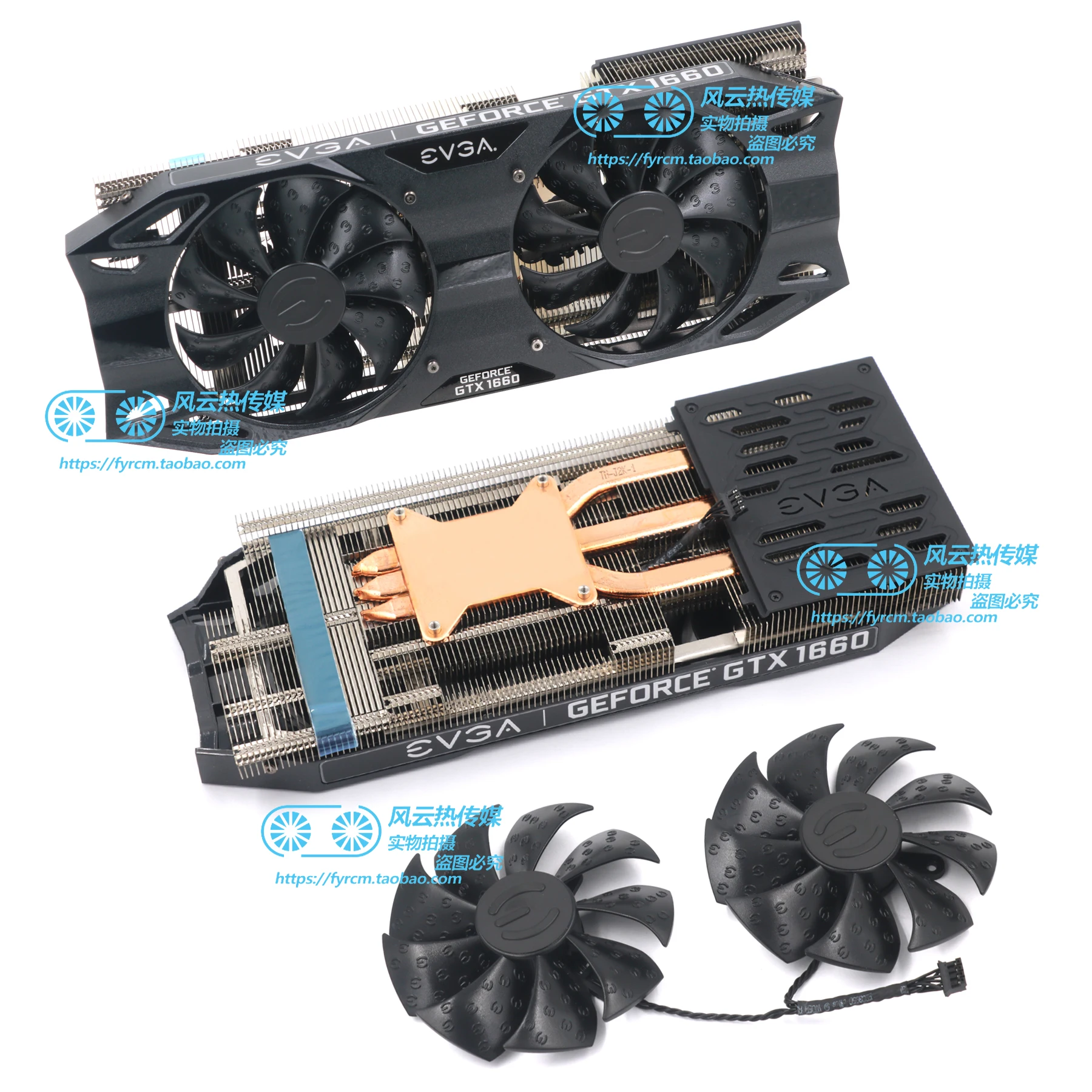 

GPU Heatsink EVGA RTX2060SC GTX1660/1660Ti XC Ultra Radiator Fan PLA09215S12H