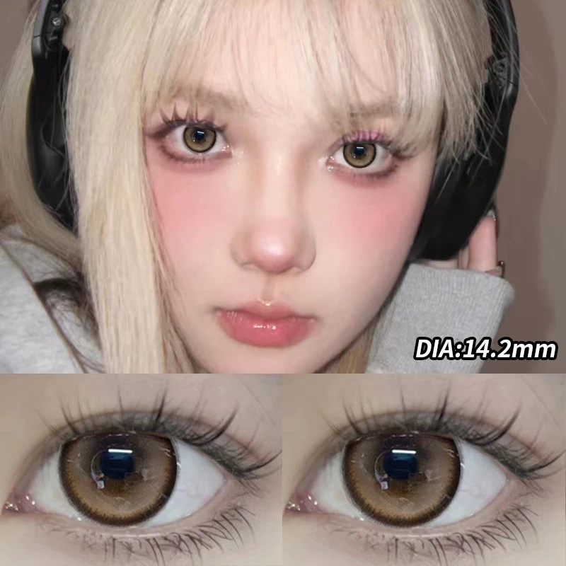 

YI TONG NIAN 14.2MM Brown Contact Lens Daily Care Natural Color Eye Beauty 2 Tablets /1 Companion Box